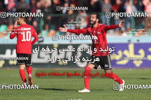 1700982, Tehran,Shahr Qods, , Iran Football Pro League، Persian Gulf Cup، Week 12، First Leg، Paykan 2 v 3 Tractor Sazi on 2019/12/28 at Shahr-e Qods Stadium