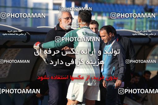 1700866, Tehran,Shahr Qods, , Iran Football Pro League، Persian Gulf Cup، 2018-19 Season، First Leg، Week 12، Paykan 2 v 3 Tractor S.C. on 2019/12/28 at Shahr-e Qods Stadium