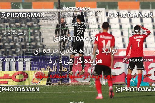 1700969, Tehran,Shahr Qods, , Iran Football Pro League، Persian Gulf Cup، 2018-19 Season، First Leg، Week 12، Paykan 2 v 3 Tractor S.C. on 2019/12/28 at Shahr-e Qods Stadium