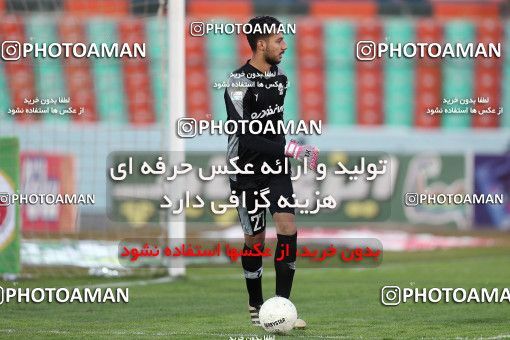 1700980, Tehran,Shahr Qods, , Iran Football Pro League، Persian Gulf Cup، 2018-19 Season، First Leg، Week 12، Paykan 2 v 3 Tractor S.C. on 2019/12/28 at Shahr-e Qods Stadium