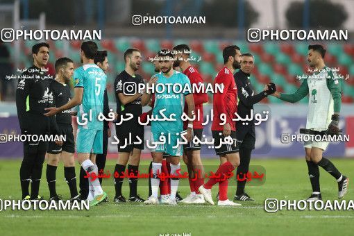 1700838, Tehran,Shahr Qods, , Iran Football Pro League، Persian Gulf Cup، 2018-19 Season، First Leg، Week 12، Paykan 2 v 3 Tractor S.C. on 2019/12/28 at Shahr-e Qods Stadium