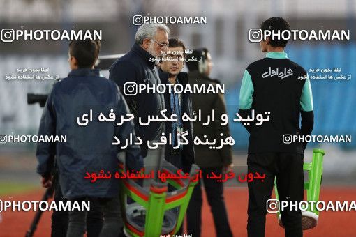 1700894, Tehran,Shahr Qods, , Iran Football Pro League، Persian Gulf Cup، 2018-19 Season، First Leg، Week 12، Paykan 2 v 3 Tractor S.C. on 2019/12/28 at Shahr-e Qods Stadium