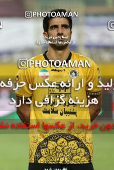 1704246, Isfahan, Iran, Iran Pro League، Persian Gulf Cup، 2020-21 season، Second Leg، Week 29، Sepahan 2 v ۰ Zob Ahan Esfahan on 2021/07/25 at Naghsh-e Jahan Stadium