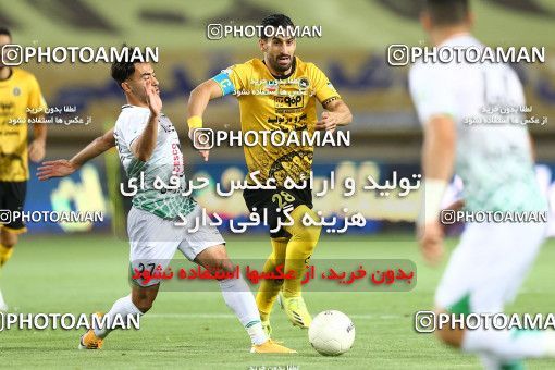 1704252, Isfahan, Iran, Iran Pro League، Persian Gulf Cup، 2020-21 season، Second Leg، Week 29، Sepahan 2 v ۰ Zob Ahan Esfahan on 2021/07/25 at Naghsh-e Jahan Stadium