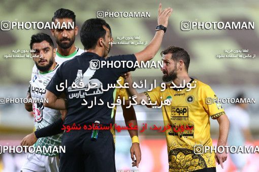 1704271, Isfahan, Iran, Iran Pro League، Persian Gulf Cup، 2020-21 season، Second Leg، Week 29، Sepahan 2 v ۰ Zob Ahan Esfahan on 2021/07/25 at Naghsh-e Jahan Stadium