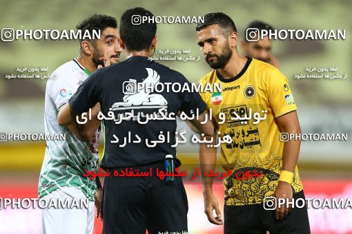 1704320, Isfahan, Iran, Iran Pro League، Persian Gulf Cup، 2020-21 season، Second Leg، Week 29، Sepahan 2 v ۰ Zob Ahan Esfahan on 2021/07/25 at Naghsh-e Jahan Stadium