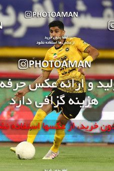 1704321, Isfahan, Iran, Iran Pro League، Persian Gulf Cup، 2020-21 season، Second Leg، Week 29، Sepahan 2 v ۰ Zob Ahan Esfahan on 2021/07/25 at Naghsh-e Jahan Stadium