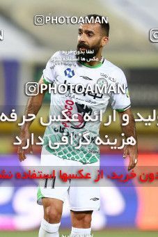 1704383, Isfahan, Iran, لیگ برتر فوتبال ایران، Persian Gulf Cup، Week 29، Second Leg، Sepahan 2 v 0 Zob Ahan Esfahan on 2021/07/25 at Naghsh-e Jahan Stadium