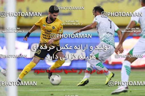 1704529, Isfahan, Iran, Iran Pro League، Persian Gulf Cup، 2020-21 season، Second Leg، Week 29، Sepahan 2 v ۰ Zob Ahan Esfahan on 2021/07/25 at Naghsh-e Jahan Stadium