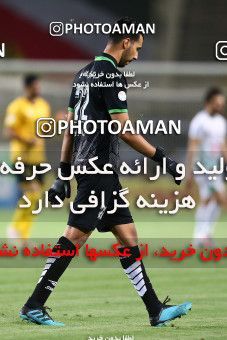 1704648, Isfahan, Iran, Iran Pro League، Persian Gulf Cup، 2020-21 season، Second Leg، Week 29، Sepahan 2 v ۰ Zob Ahan Esfahan on 2021/07/25 at Naghsh-e Jahan Stadium