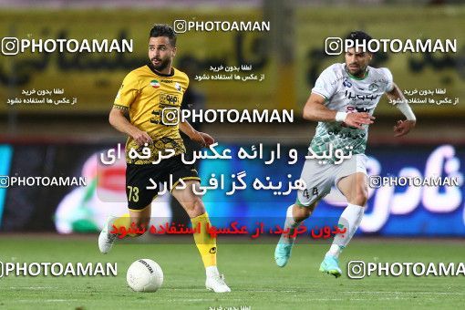 1704748, Isfahan, Iran, لیگ برتر فوتبال ایران، Persian Gulf Cup، Week 29، Second Leg، Sepahan 2 v 0 Zob Ahan Esfahan on 2021/07/25 at Naghsh-e Jahan Stadium