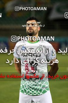 1710896, Isfahan,Fooladshahr, Iran, لیگ برتر فوتبال ایران، Persian Gulf Cup، Week 30، Second Leg، Zob Ahan Esfahan 0 v 1 Mes Rafsanjan on 2021/07/30 at Foolad Shahr Stadium