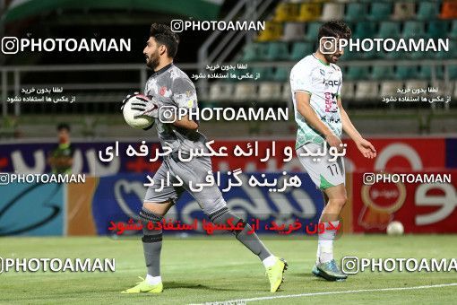 1710922, Isfahan,Fooladshahr, Iran, Iran Pro League، Persian Gulf Cup، 2020-21 season، Second Leg، Week 30، Zob Ahan Esfahan ۰ v ۱ Mes Rafsanjan on 2021/07/30 at Foolad Shahr Stadium