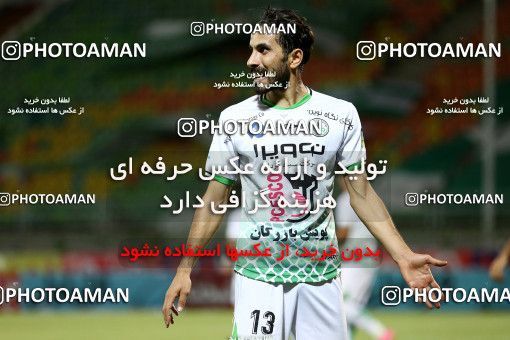 1711010, Isfahan,Fooladshahr, Iran, Iran Pro League، Persian Gulf Cup، 2020-21 season، Second Leg، Week 30، Zob Ahan Esfahan ۰ v ۱ Mes Rafsanjan on 2021/07/30 at Foolad Shahr Stadium