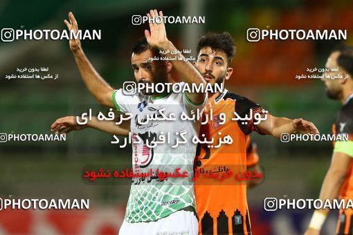 1710958, Isfahan,Fooladshahr, Iran, Iran Pro League، Persian Gulf Cup، 2020-21 season، Second Leg، Week 30، Zob Ahan Esfahan ۰ v ۱ Mes Rafsanjan on 2021/07/30 at Foolad Shahr Stadium