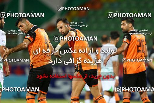 1711067, Isfahan,Fooladshahr, Iran, Iran Pro League، Persian Gulf Cup، 2020-21 season، Second Leg، Week 30، Zob Ahan Esfahan ۰ v ۱ Mes Rafsanjan on 2021/07/30 at Foolad Shahr Stadium