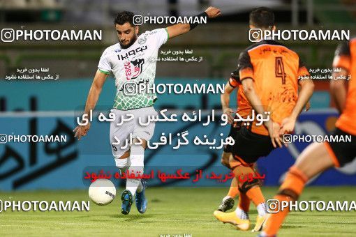 1711393, Isfahan,Fooladshahr, Iran, Iran Pro League، Persian Gulf Cup، 2020-21 season، Second Leg، Week 30، Zob Ahan Esfahan ۰ v ۱ Mes Rafsanjan on 2021/07/30 at Foolad Shahr Stadium