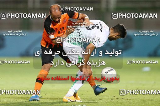 1711446, Isfahan,Fooladshahr, Iran, Iran Pro League، Persian Gulf Cup، 2020-21 season، Second Leg، Week 30، Zob Ahan Esfahan ۰ v ۱ Mes Rafsanjan on 2021/07/30 at Foolad Shahr Stadium