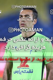 1716441, Tehran, Iran, Iran Pro League، Persian Gulf Cup، 2021-2022 season، First Leg، Week 1، Esteghlal ۱ v ۰ Havadar S.C. on 2021/10/20 at Azadi Stadium