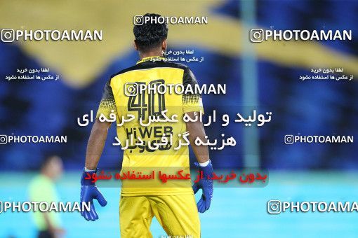 1716421, Tehran, Iran, Iran Pro League، Persian Gulf Cup، 2021-2022 season، First Leg، Week 1، Esteghlal ۱ v ۰ Havadar S.C. on 2021/10/20 at Azadi Stadium