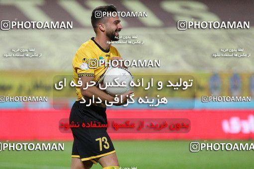 1720324, Isfahan, Iran, Iran Pro League، Persian Gulf Cup، 2021-2022 season، First Leg، Week 1، Sepahan 2 v ۰ Mes Rafsanjan on 2021/10/19 at Naghsh-e Jahan Stadium