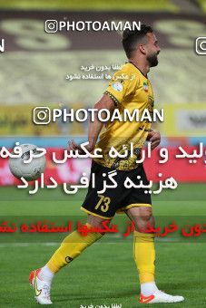 1720335, Isfahan, Iran, Iran Pro League، Persian Gulf Cup، 2021-2022 season، First Leg، Week 1، Sepahan 2 v ۰ Mes Rafsanjan on 2021/10/19 at Naghsh-e Jahan Stadium