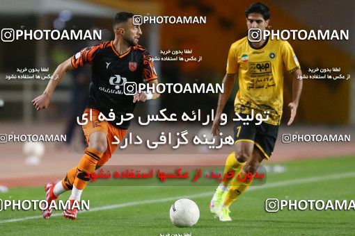 1720376, Isfahan, Iran, Iran Pro League، Persian Gulf Cup، 2021-2022 season، First Leg، Week 1، Sepahan 2 v ۰ Mes Rafsanjan on 2021/10/19 at Naghsh-e Jahan Stadium