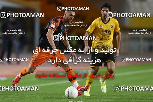 1720409, Isfahan, Iran, Iran Pro League، Persian Gulf Cup، 2021-2022 season، First Leg، Week 1، Sepahan 2 v ۰ Mes Rafsanjan on 2021/10/19 at Naghsh-e Jahan Stadium