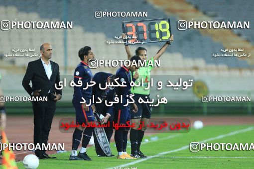 1722017, Tehran, Iran, Iran Pro League، Persian Gulf Cup، 2021-2022 season، First Leg، Week 2، Persepolis 2 v ۱ Nassaji Mazandaran F.C on 2021/10/27 at Azadi Stadium