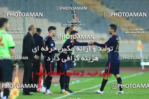 1721885, Tehran, Iran, Iran Pro League، Persian Gulf Cup، 2021-2022 season، First Leg، Week 2، Persepolis 2 v ۱ Nassaji Mazandaran F.C on 2021/10/27 at Azadi Stadium