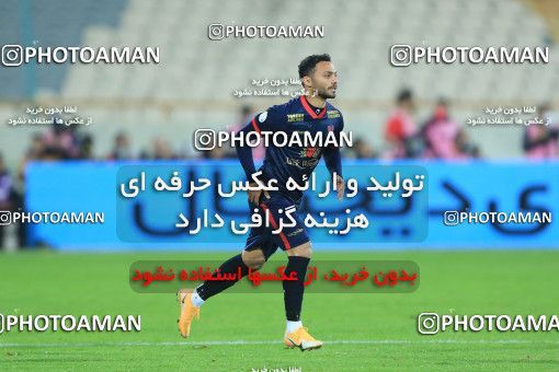 1721936, Tehran, Iran, Iran Pro League، Persian Gulf Cup، 2021-2022 season، First Leg، Week 2، Persepolis 2 v ۱ Nassaji Mazandaran F.C on 2021/10/27 at Azadi Stadium