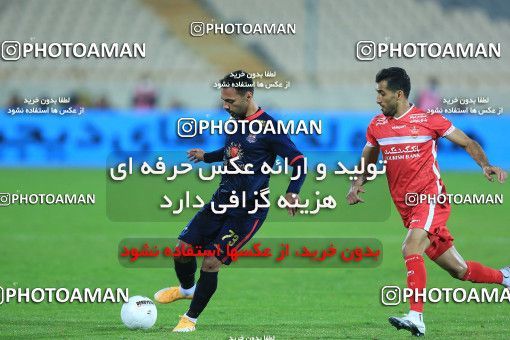 1721874, Tehran, Iran, Iran Pro League، Persian Gulf Cup، 2021-2022 season، First Leg، Week 2، Persepolis 2 v ۱ Nassaji Mazandaran F.C on 2021/10/27 at Azadi Stadium