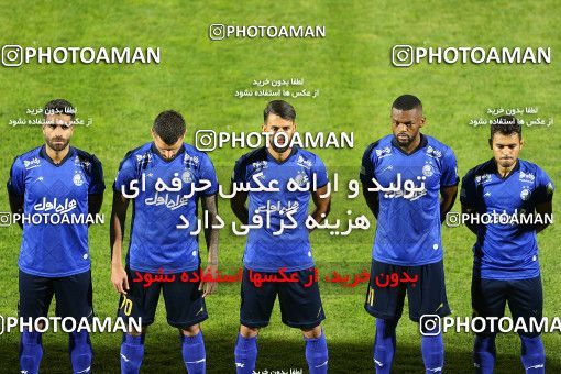 1723188, Isfahan,Fooladshahr, Iran, Iran Pro League، Persian Gulf Cup، 2021-2022 season، First Leg، Week 2، Zob Ahan Esfahan ۰ v 2 Esteghlal on 2021/10/25 at Foolad Shahr Stadium