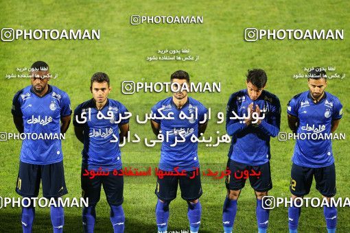 1723163, Isfahan,Fooladshahr, Iran, Iran Pro League، Persian Gulf Cup، 2021-2022 season، First Leg، Week 2، Zob Ahan Esfahan ۰ v 2 Esteghlal on 2021/10/25 at Foolad Shahr Stadium