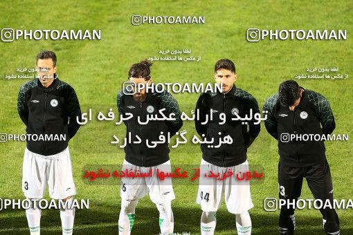 1723177, Isfahan,Fooladshahr, Iran, لیگ برتر فوتبال ایران، Persian Gulf Cup، Week 2، First Leg، Zob Ahan Esfahan 0 v 2 Esteghlal on 2021/10/25 at Foolad Shahr Stadium