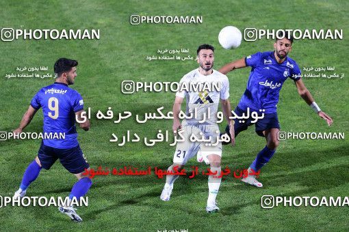 1723267, Isfahan,Fooladshahr, Iran, لیگ برتر فوتبال ایران، Persian Gulf Cup، Week 2، First Leg، Zob Ahan Esfahan 0 v 2 Esteghlal on 2021/10/25 at Foolad Shahr Stadium