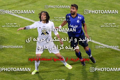 1723329, Isfahan,Fooladshahr, Iran, Iran Pro League، Persian Gulf Cup، 2021-2022 season، First Leg، Week 2، Zob Ahan Esfahan ۰ v 2 Esteghlal on 2021/10/25 at Foolad Shahr Stadium