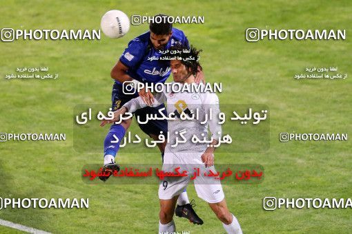 1723275, Isfahan,Fooladshahr, Iran, Iran Pro League، Persian Gulf Cup، 2021-2022 season، First Leg، Week 2، Zob Ahan Esfahan ۰ v 2 Esteghlal on 2021/10/25 at Foolad Shahr Stadium