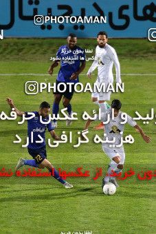 1723299, Isfahan,Fooladshahr, Iran, لیگ برتر فوتبال ایران، Persian Gulf Cup، Week 2، First Leg، Zob Ahan Esfahan 0 v 2 Esteghlal on 2021/10/25 at Foolad Shahr Stadium