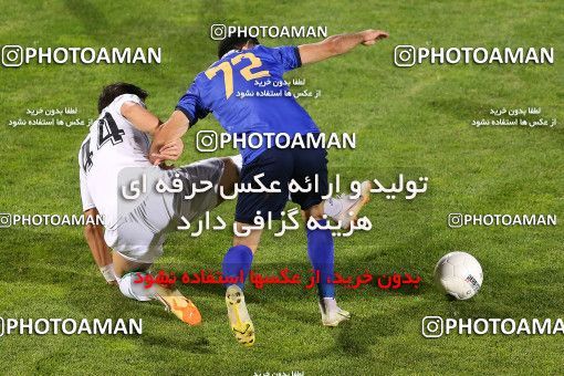 1723325, Isfahan,Fooladshahr, Iran, لیگ برتر فوتبال ایران، Persian Gulf Cup، Week 2، First Leg، Zob Ahan Esfahan 0 v 2 Esteghlal on 2021/10/25 at Foolad Shahr Stadium