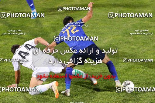 1723301, Isfahan,Fooladshahr, Iran, لیگ برتر فوتبال ایران، Persian Gulf Cup، Week 2، First Leg، Zob Ahan Esfahan 0 v 2 Esteghlal on 2021/10/25 at Foolad Shahr Stadium