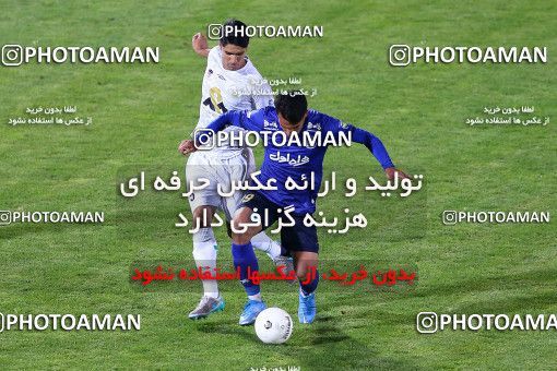 1723579, Isfahan,Fooladshahr, Iran, لیگ برتر فوتبال ایران، Persian Gulf Cup، Week 2، First Leg، Zob Ahan Esfahan 0 v 2 Esteghlal on 2021/10/25 at Foolad Shahr Stadium