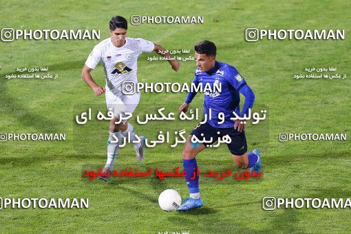 1723597, Isfahan,Fooladshahr, Iran, لیگ برتر فوتبال ایران، Persian Gulf Cup، Week 2، First Leg، Zob Ahan Esfahan 0 v 2 Esteghlal on 2021/10/25 at Foolad Shahr Stadium