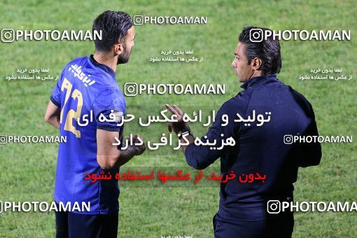 1723842, Isfahan,Fooladshahr, Iran, لیگ برتر فوتبال ایران، Persian Gulf Cup، Week 2، First Leg، Zob Ahan Esfahan 0 v 2 Esteghlal on 2021/10/25 at Foolad Shahr Stadium