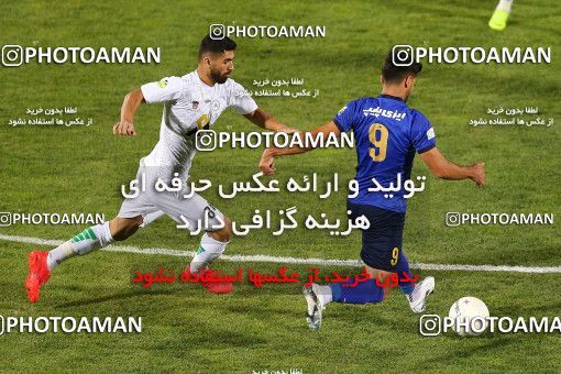 1723919, Isfahan,Fooladshahr, Iran, لیگ برتر فوتبال ایران، Persian Gulf Cup، Week 2، First Leg، Zob Ahan Esfahan 0 v 2 Esteghlal on 2021/10/25 at Foolad Shahr Stadium