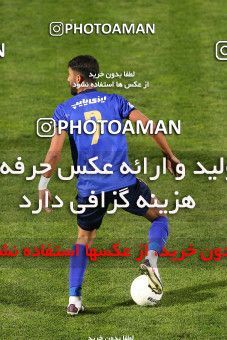 1724035, Isfahan,Fooladshahr, Iran, Iran Pro League، Persian Gulf Cup، 2021-2022 season، First Leg، Week 2، Zob Ahan Esfahan ۰ v 2 Esteghlal on 2021/10/25 at Foolad Shahr Stadium