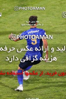 1724169, Isfahan,Fooladshahr, Iran, لیگ برتر فوتبال ایران، Persian Gulf Cup، Week 2، First Leg، Zob Ahan Esfahan 0 v 2 Esteghlal on 2021/10/25 at Foolad Shahr Stadium