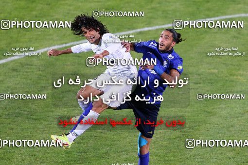 1724129, Isfahan,Fooladshahr, Iran, Iran Pro League، Persian Gulf Cup، 2021-2022 season، First Leg، Week 2، Zob Ahan Esfahan ۰ v 2 Esteghlal on 2021/10/25 at Foolad Shahr Stadium