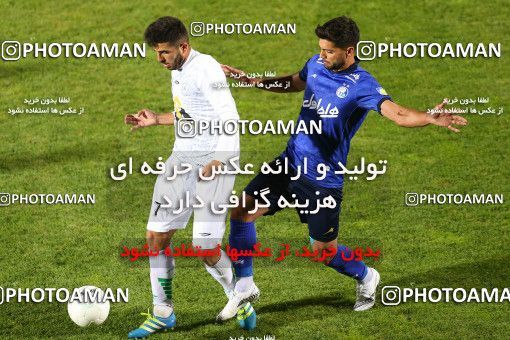 1724344, Isfahan,Fooladshahr, Iran, لیگ برتر فوتبال ایران، Persian Gulf Cup، Week 2، First Leg، Zob Ahan Esfahan 0 v 2 Esteghlal on 2021/10/25 at Foolad Shahr Stadium