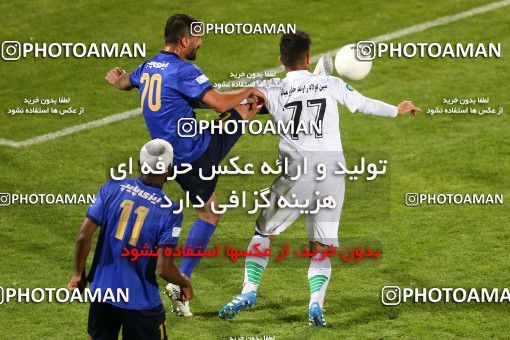 1724509, Isfahan,Fooladshahr, Iran, لیگ برتر فوتبال ایران، Persian Gulf Cup، Week 2، First Leg، Zob Ahan Esfahan 0 v 2 Esteghlal on 2021/10/25 at Foolad Shahr Stadium